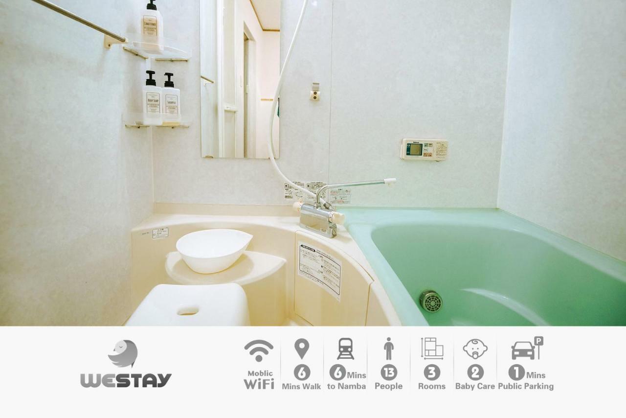 Westay Designers House/110㎡ 101 Osaka Dış mekan fotoğraf
