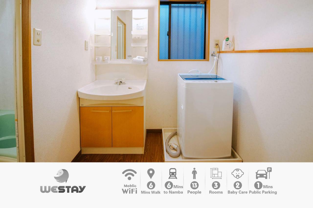Westay Designers House/110㎡ 101 Osaka Dış mekan fotoğraf