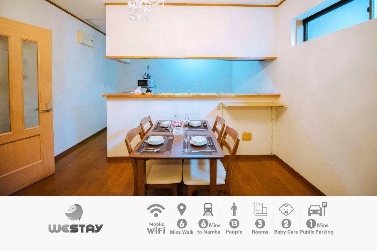 Westay Designers House/110㎡ 101 Osaka Dış mekan fotoğraf