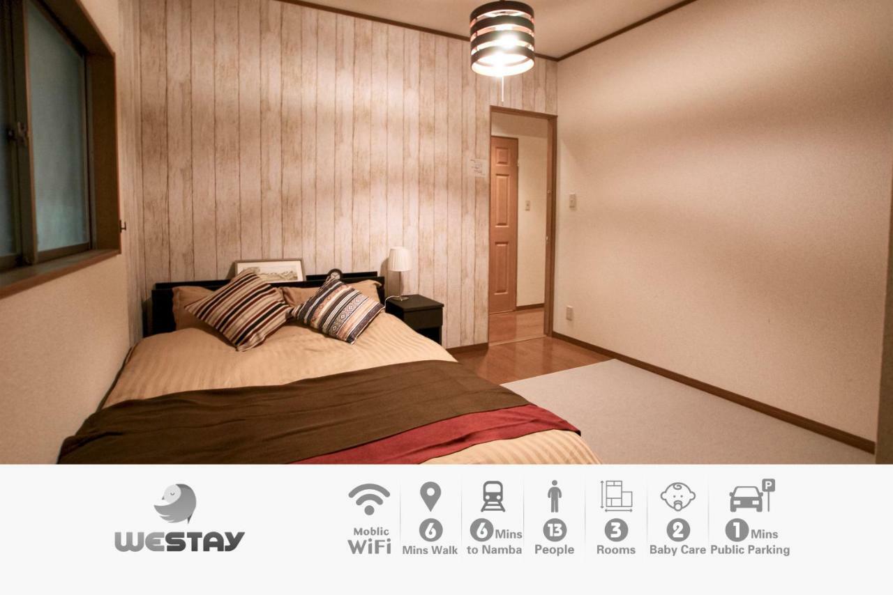 Westay Designers House/110㎡ 101 Osaka Dış mekan fotoğraf