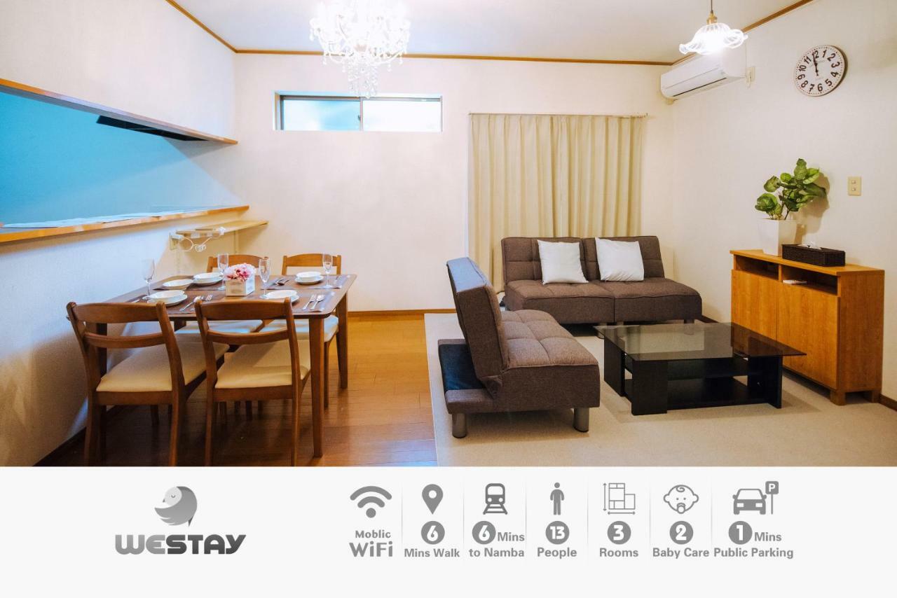 Westay Designers House/110㎡ 101 Osaka Dış mekan fotoğraf