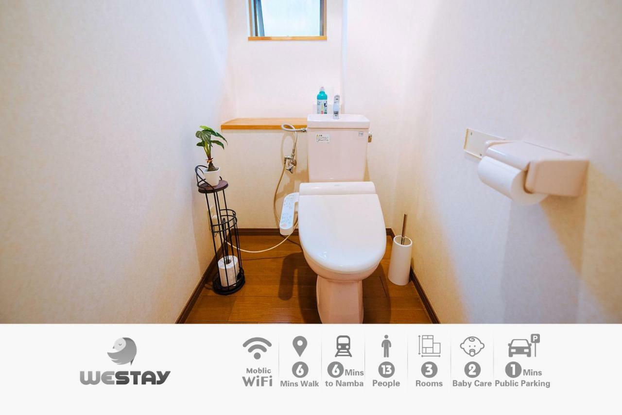 Westay Designers House/110㎡ 101 Osaka Dış mekan fotoğraf