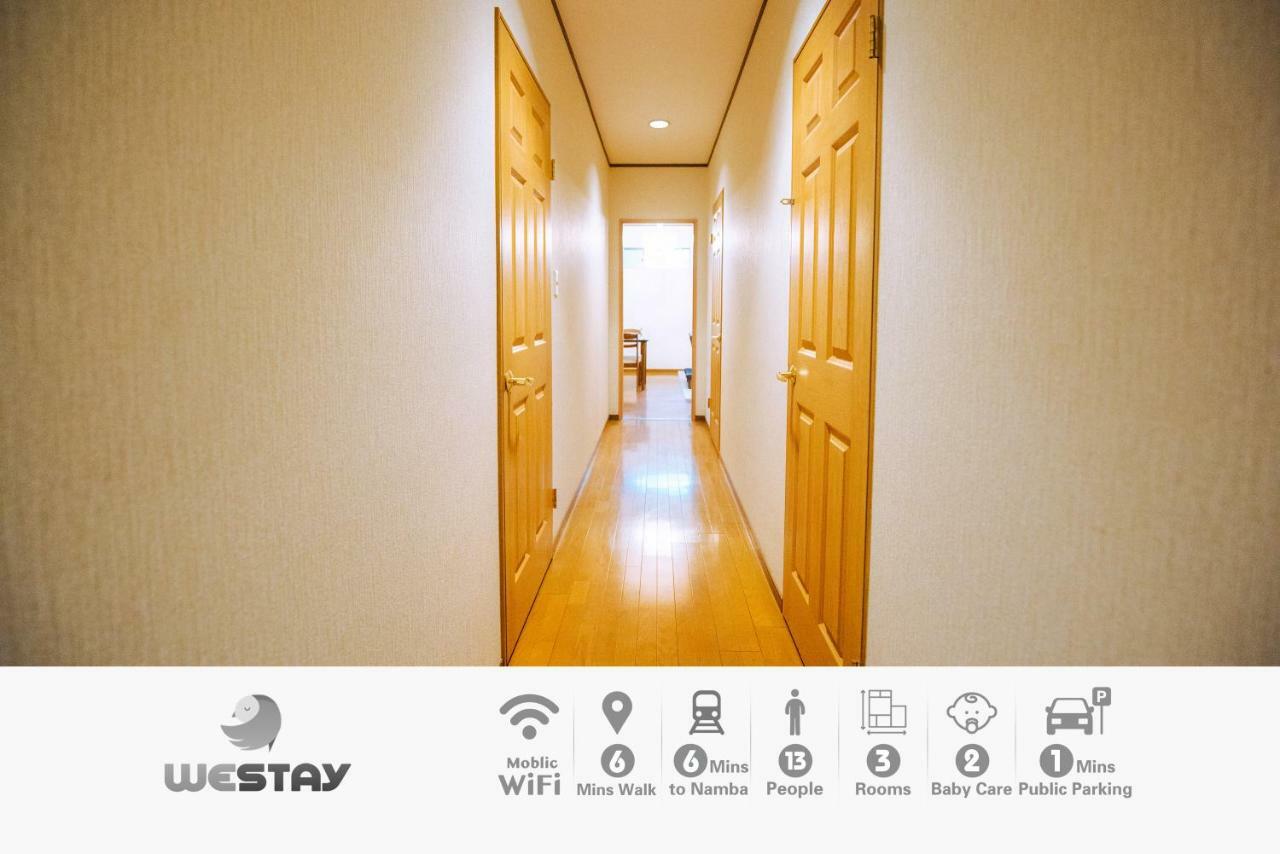 Westay Designers House/110㎡ 101 Osaka Dış mekan fotoğraf
