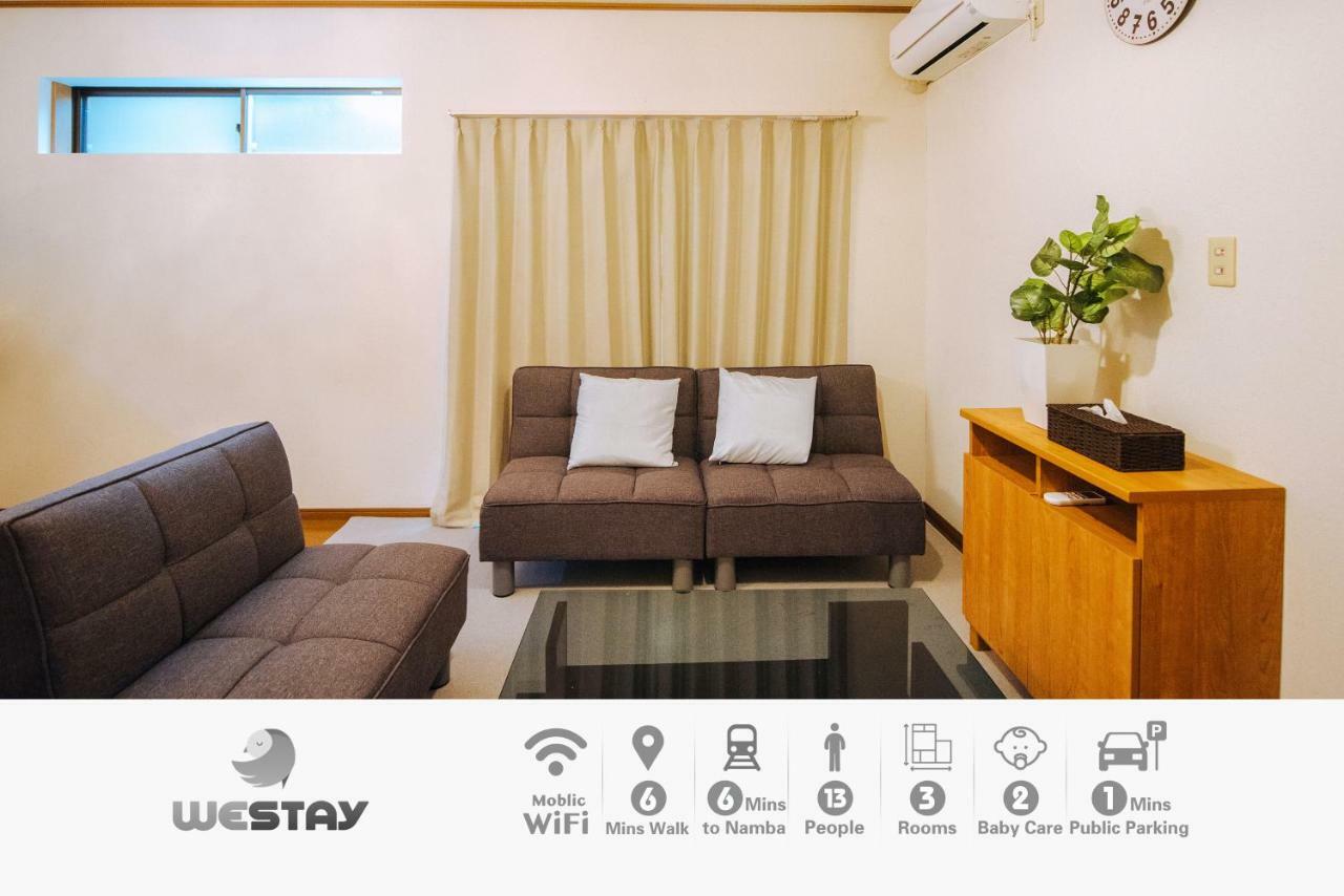 Westay Designers House/110㎡ 101 Osaka Dış mekan fotoğraf